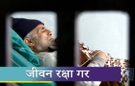 ज्यान जोखिममा राखेर महाकाली तर्न बाध्य | Kantipur Samachar