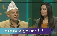 किसानका दु:ख, तरकारी बिक्री नभएपछि गरियो खेतमै नष्ट | HIMALAYA KHABAR