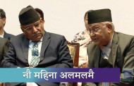 अल्लोको कपडा बुनेरै आत्मनिर्भर | Kantipur Samachar