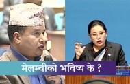 विकास निर्माणमा लापरबाही: अनुगमन भए, त्रुटि सच्चिएन । Kantipur Samachar