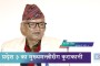 Kantipur Samachar | महान् चाड बडादशैंको आठौं दिन आज महाअष्टमी