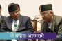 अल्लोको कपडा बुनेरै आत्मनिर्भर | Kantipur Samachar