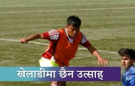 कालिञ्चोक क्षेत्र अतिक्रमणको चपेटामा । Kantipur Samachar