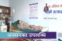 ज्यान जोखिममा राखेर महाकाली तर्न बाध्य | Kantipur Samachar